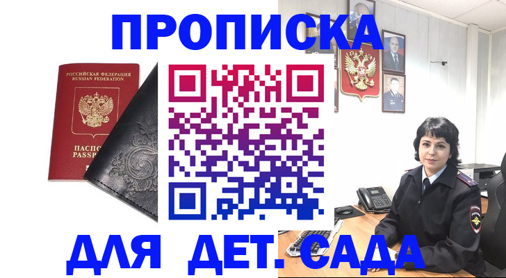 форма 3 в Миллерово